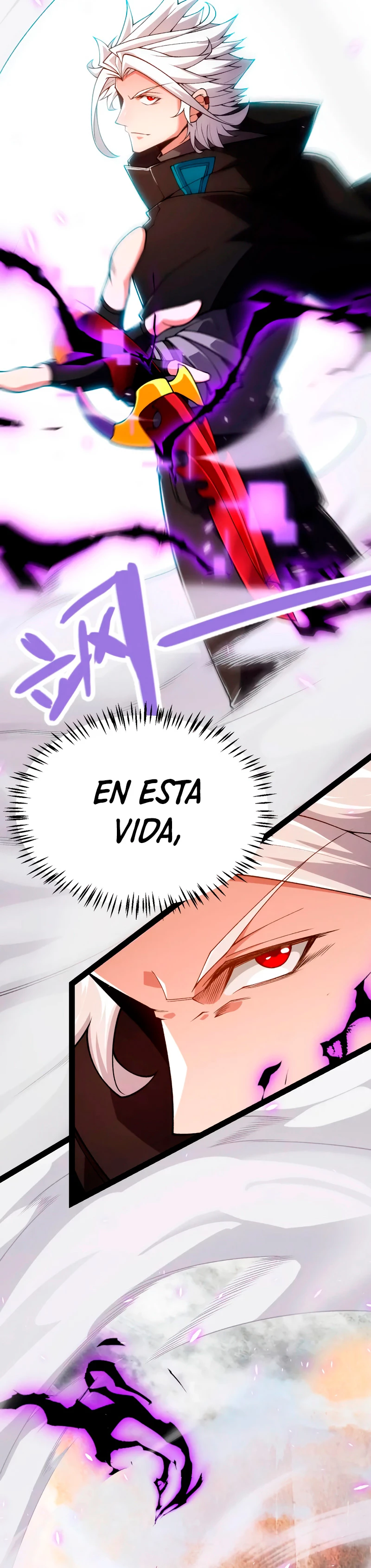 El juego del que vengo > Capitulo 201 > Page 251