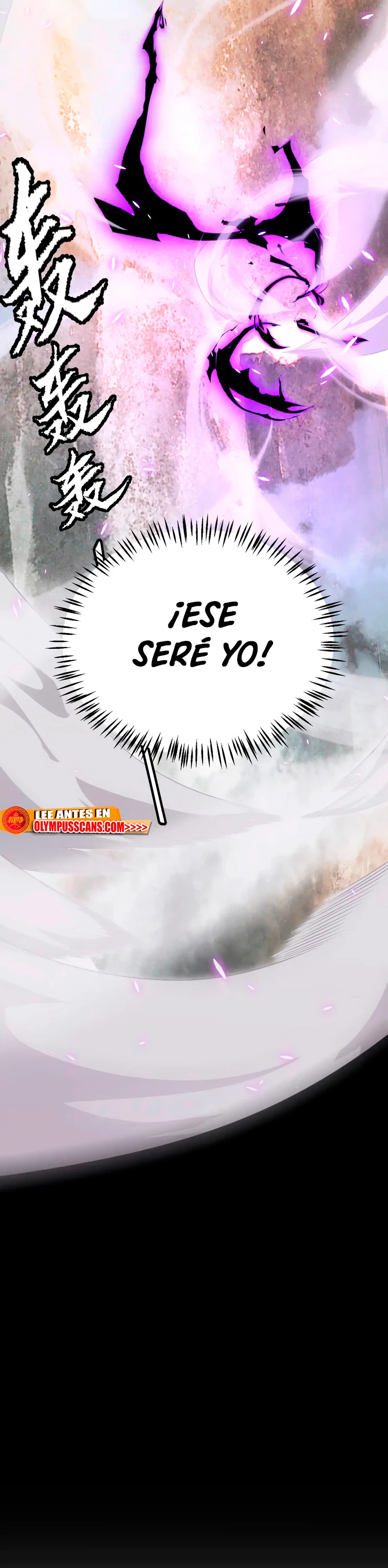 El juego del que vengo > Capitulo 201 > Page 261