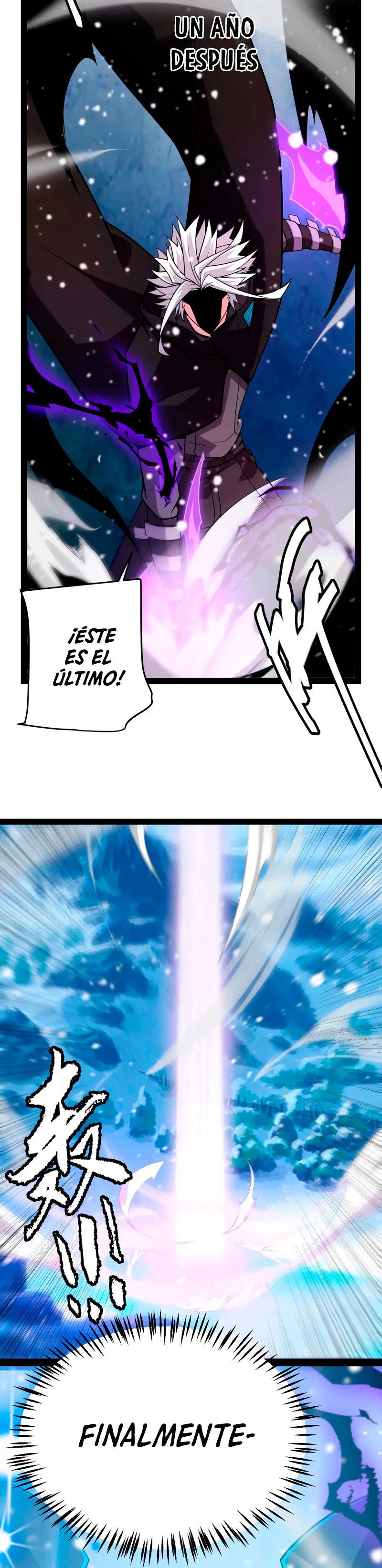 El juego del que vengo > Capitulo 201 > Page 391