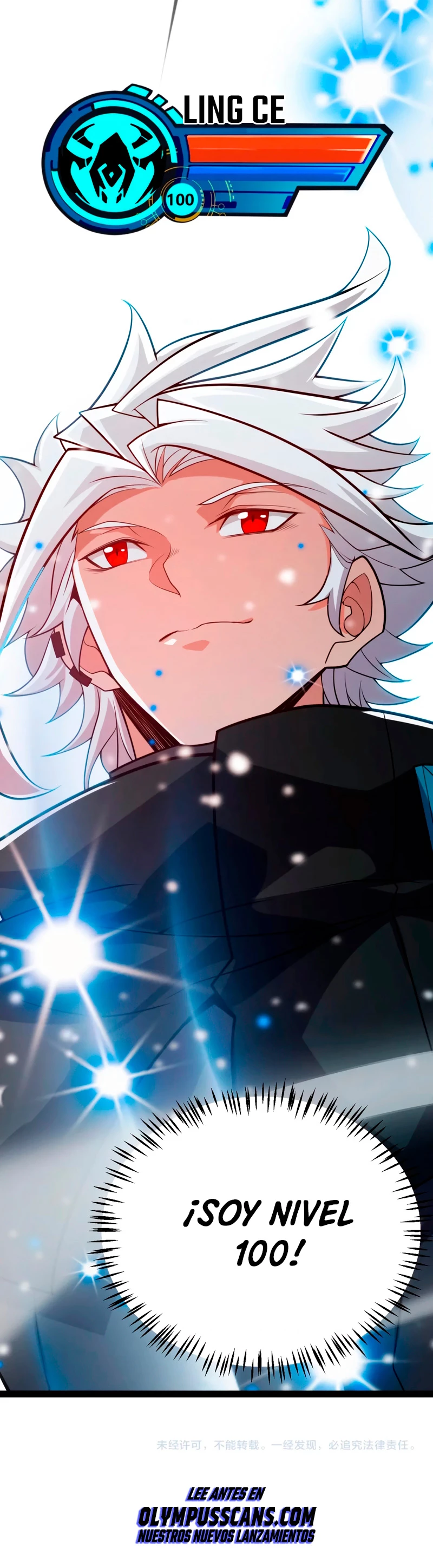 El juego del que vengo > Capitulo 201 > Page 411