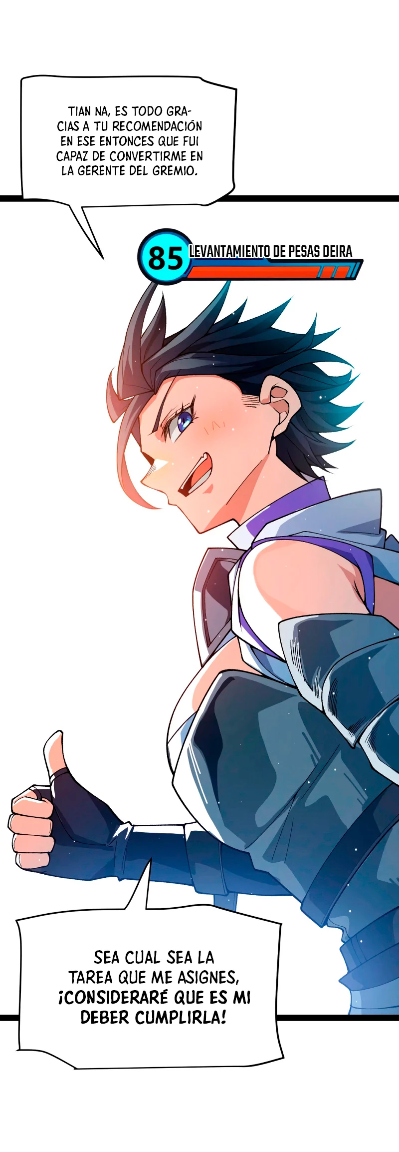 El juego del que vengo > Capitulo 202 > Page 51