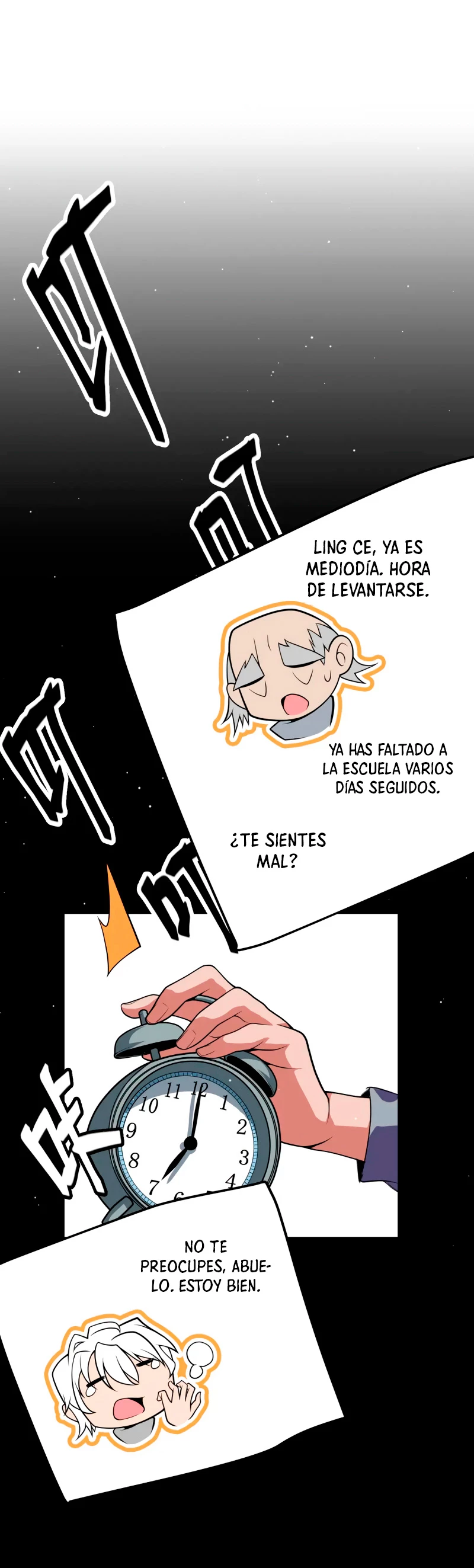 El juego del que vengo > Capitulo 202 > Page 91