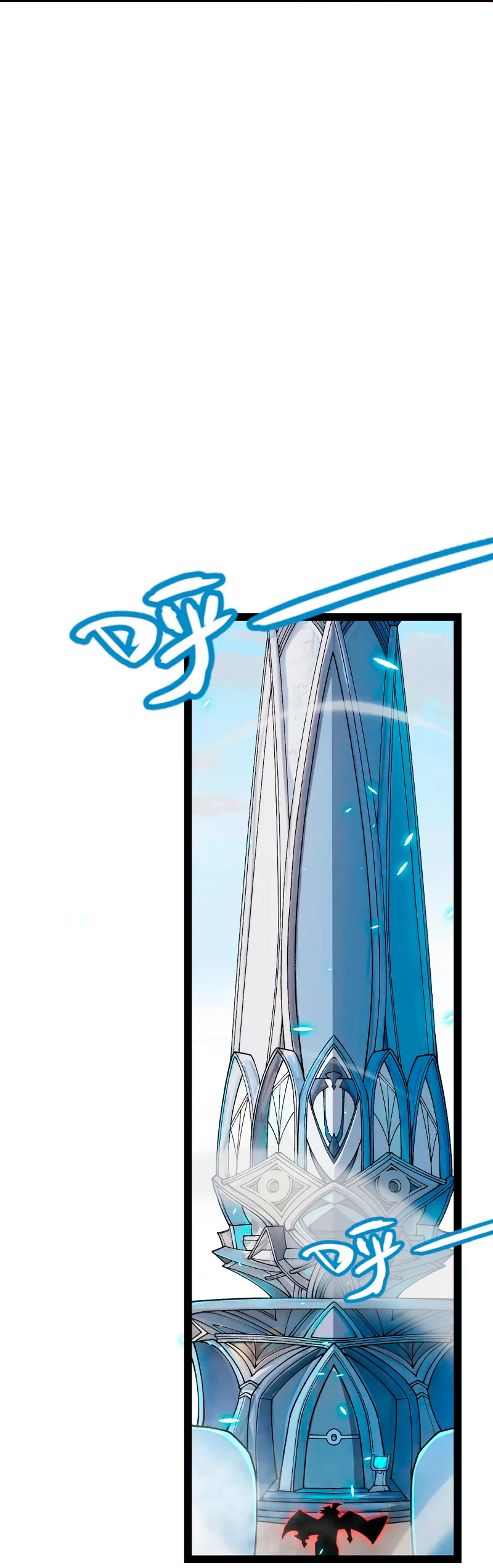 El juego del que vengo > Capitulo 202 > Page 191