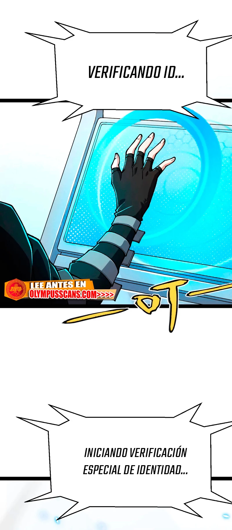 El juego del que vengo > Capitulo 202 > Page 201