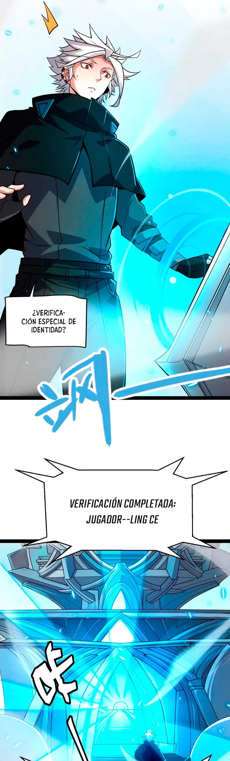 El juego del que vengo > Capitulo 202 > Page 211