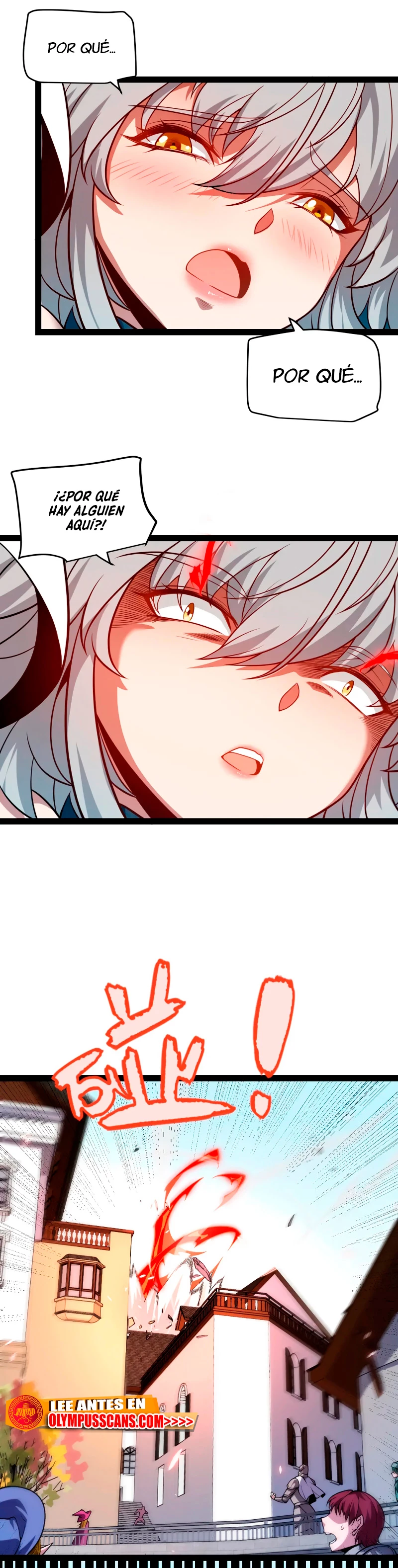 El juego del que vengo > Capitulo 202 > Page 371