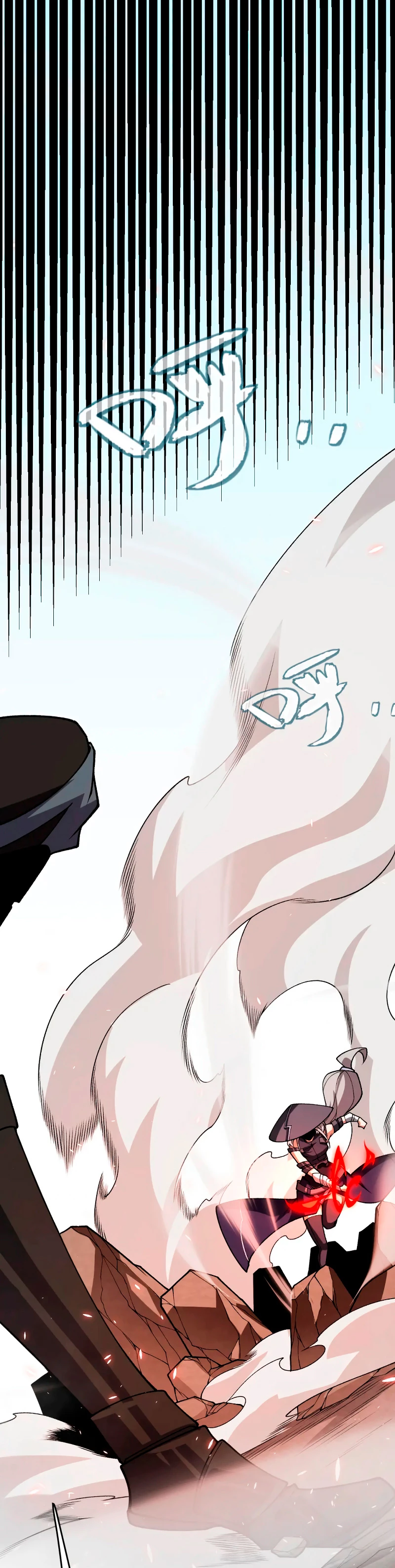 El juego del que vengo > Capitulo 202 > Page 381