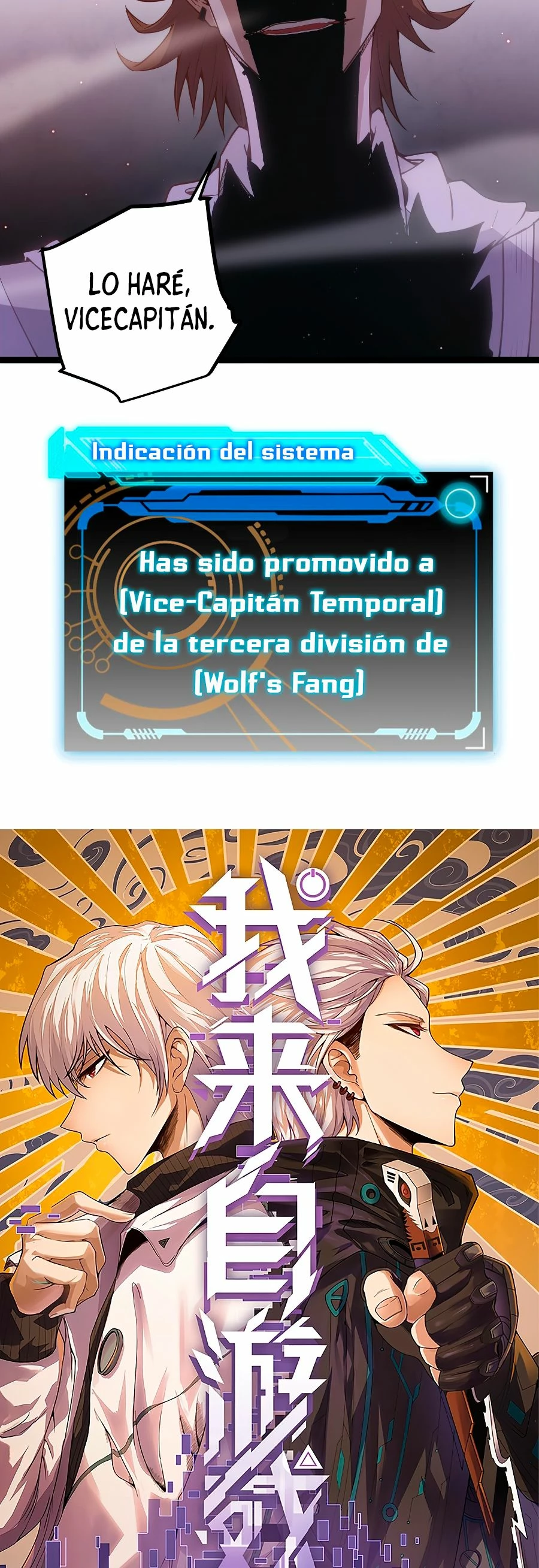 El juego del que vengo > Capitulo 26 > Page 31
