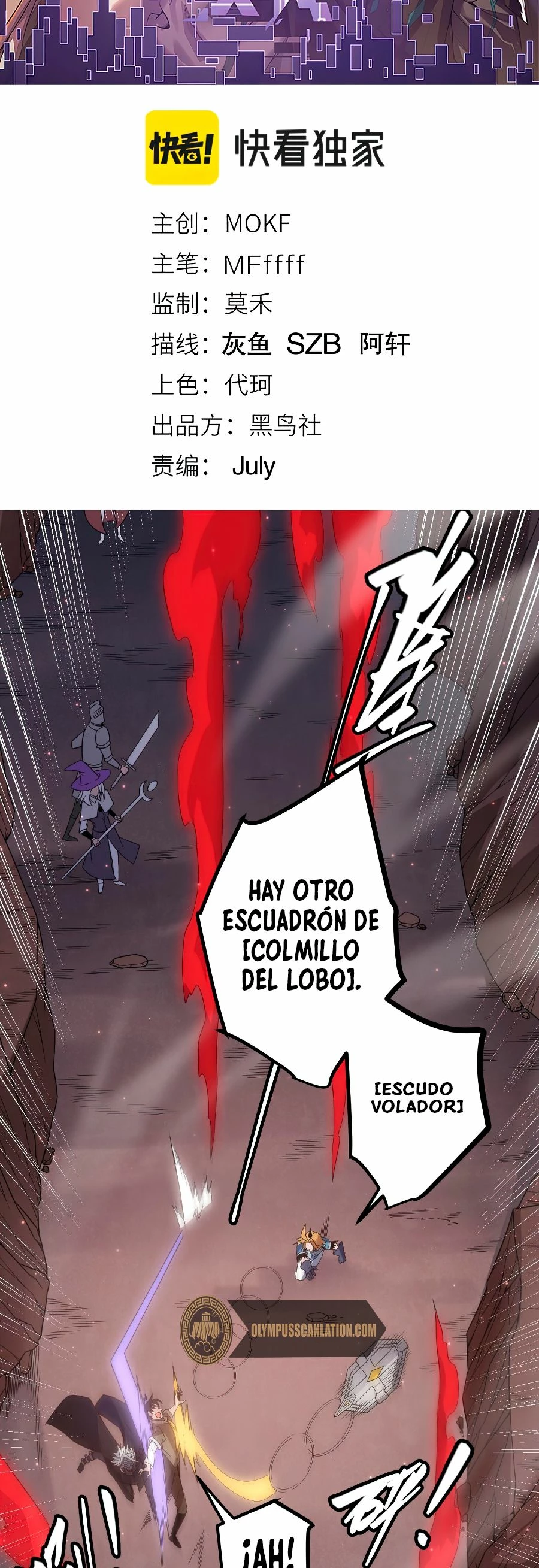 El juego del que vengo > Capitulo 26 > Page 41