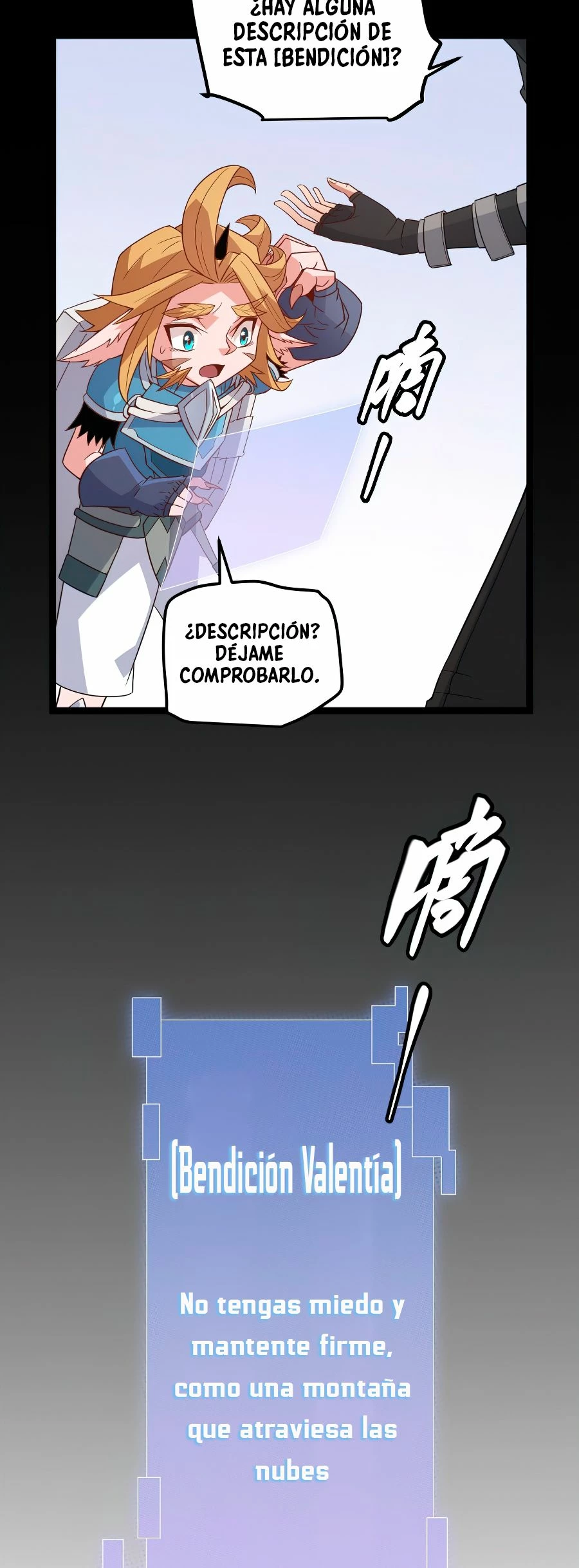El juego del que vengo > Capitulo 26 > Page 191