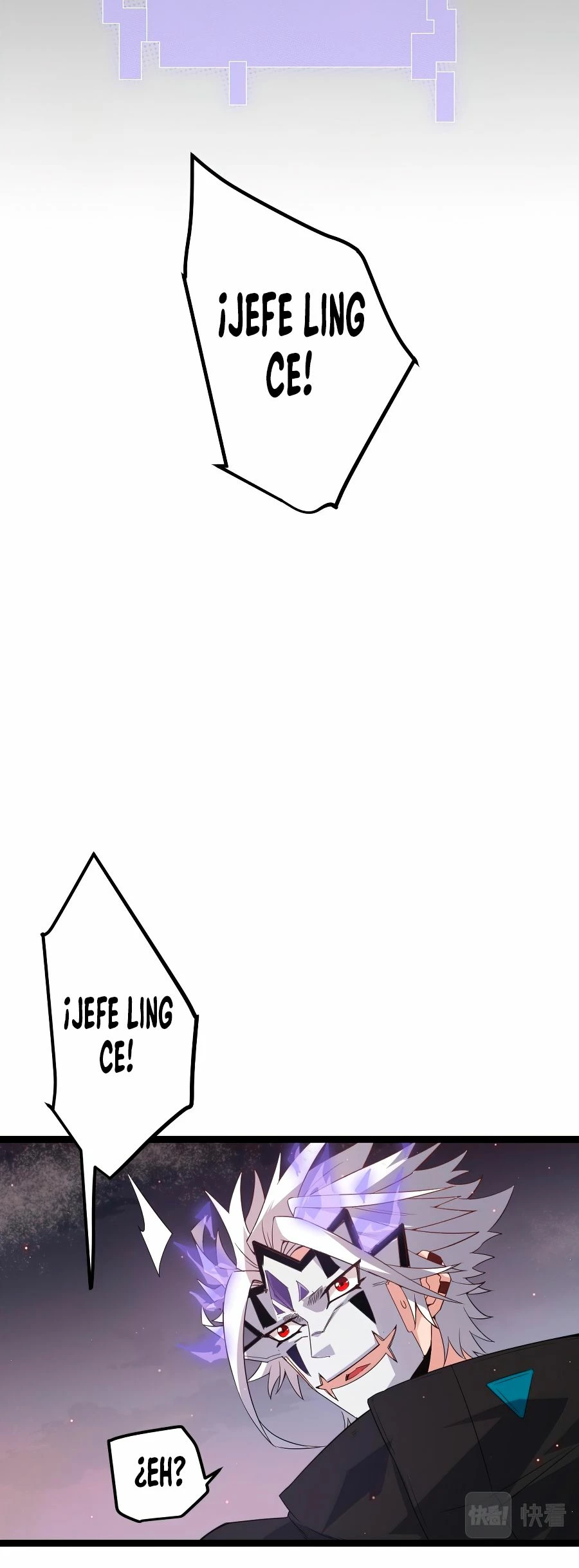 El juego del que vengo > Capitulo 26 > Page 201