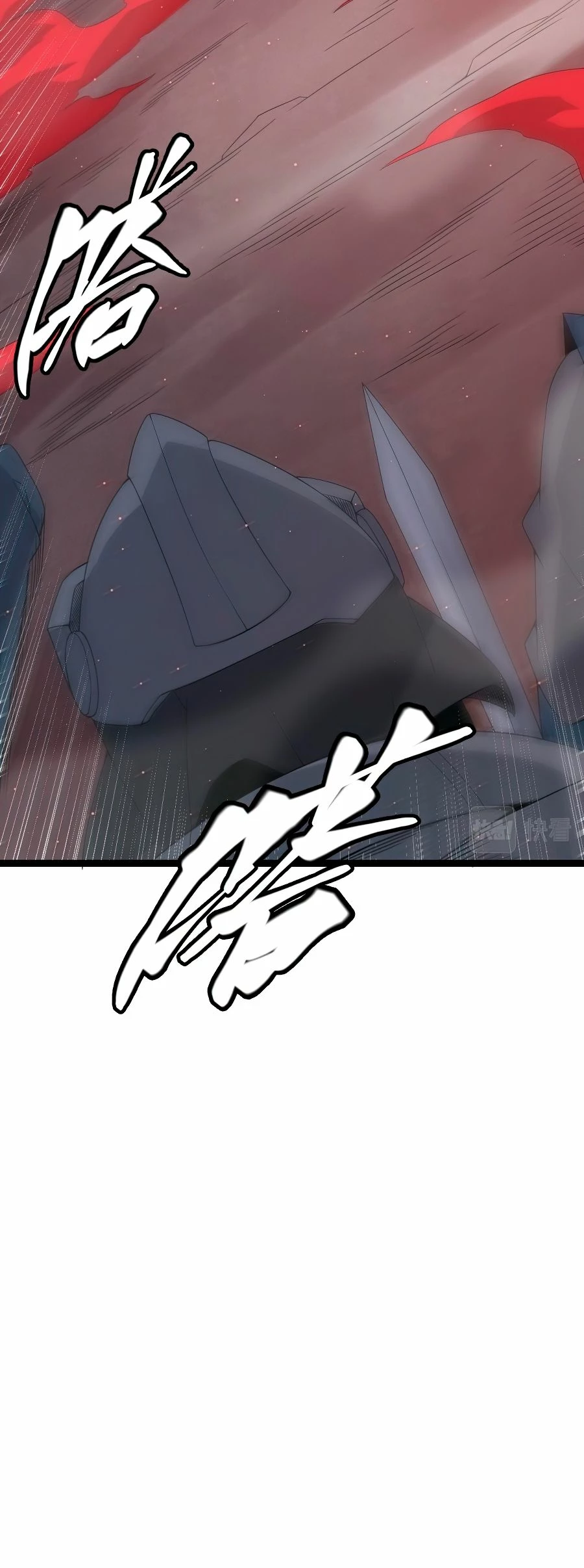 El juego del que vengo > Capitulo 26 > Page 391