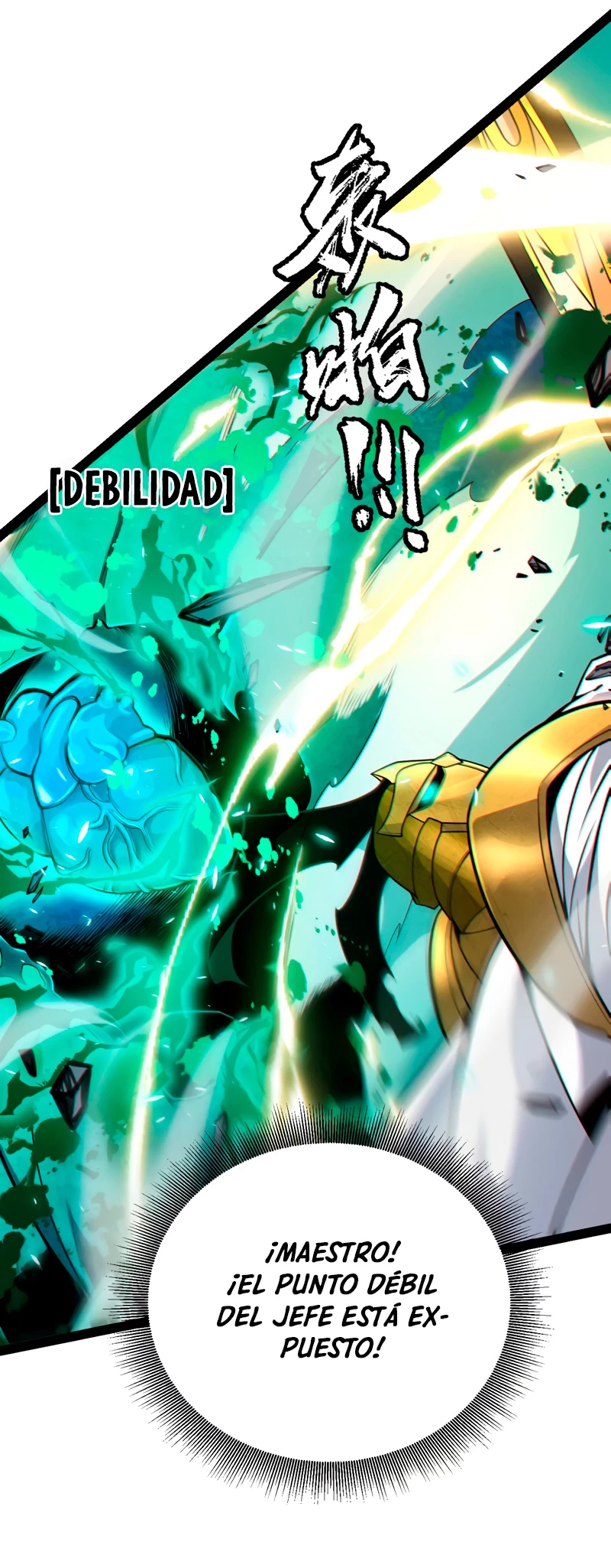 El juego del que vengo > Capitulo 185 > Page 101