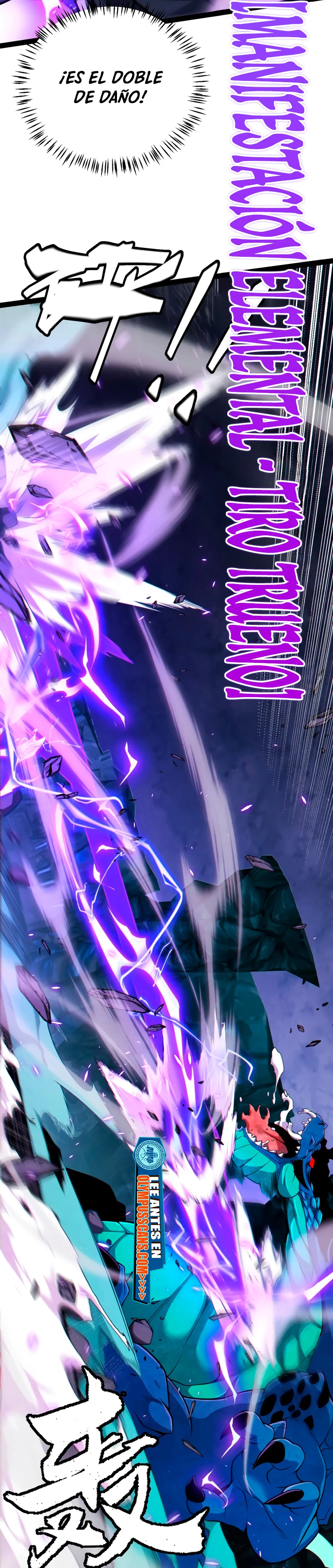 El juego del que vengo > Capitulo 185 > Page 121