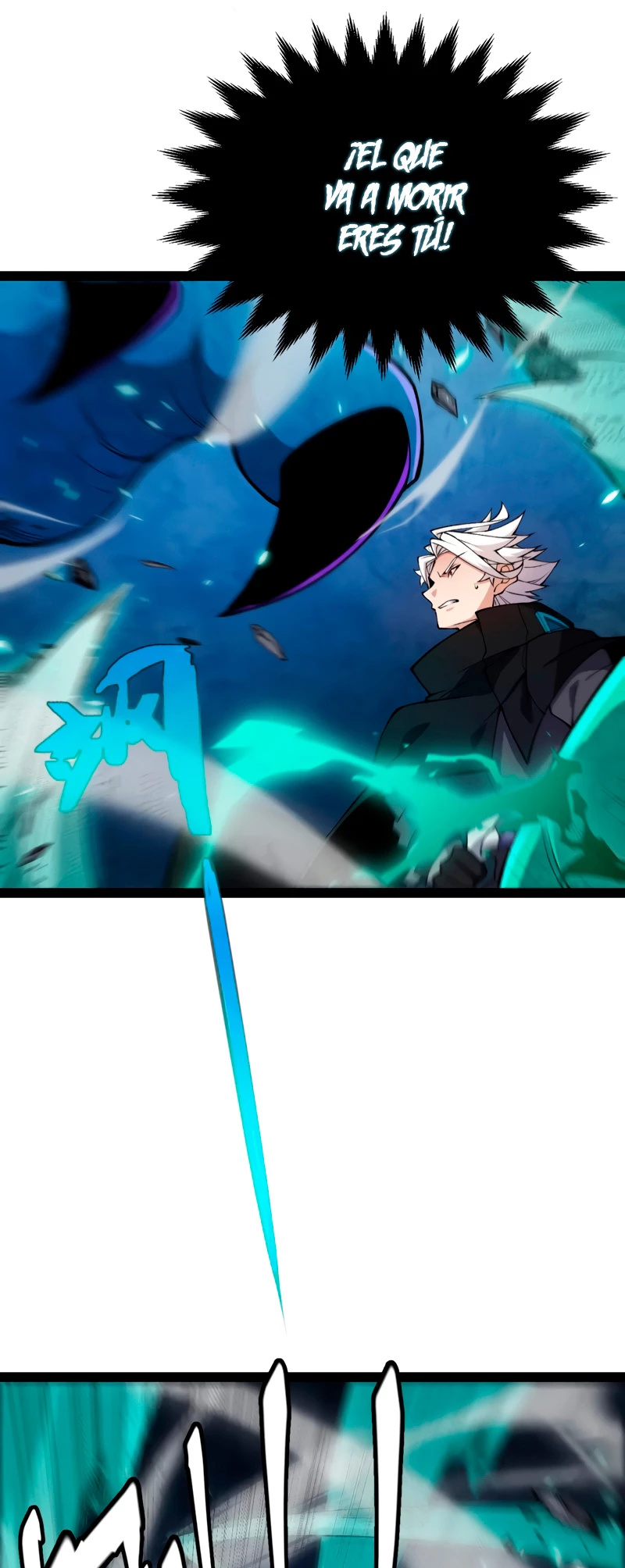 El juego del que vengo > Capitulo 185 > Page 211