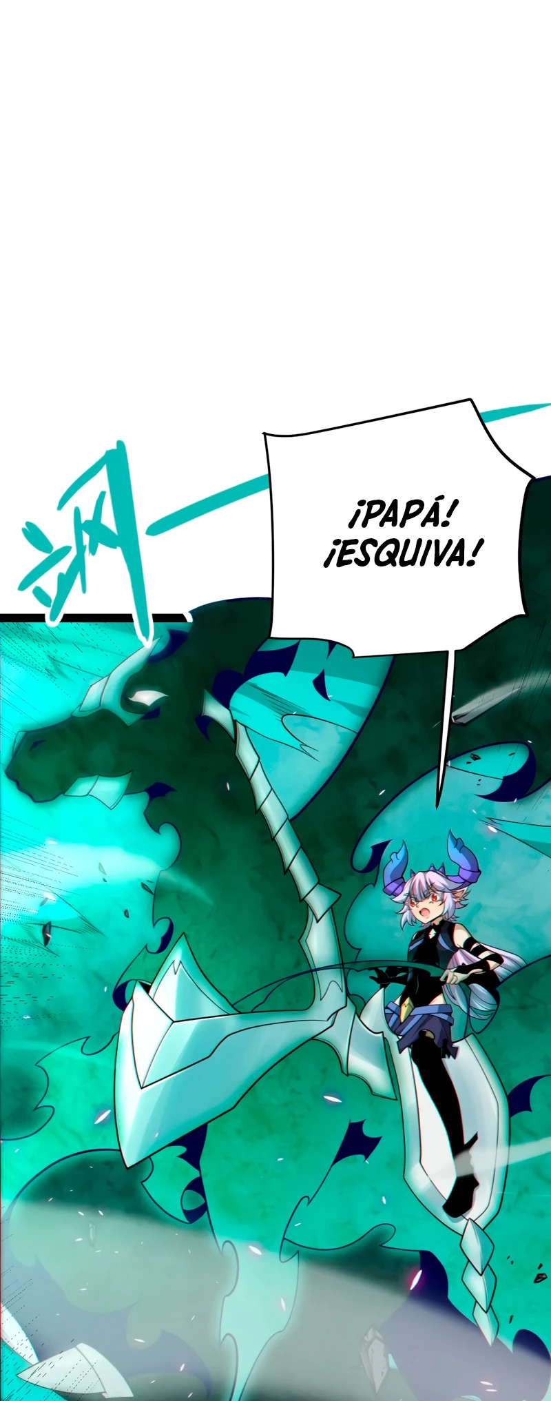 El juego del que vengo > Capitulo 185 > Page 231