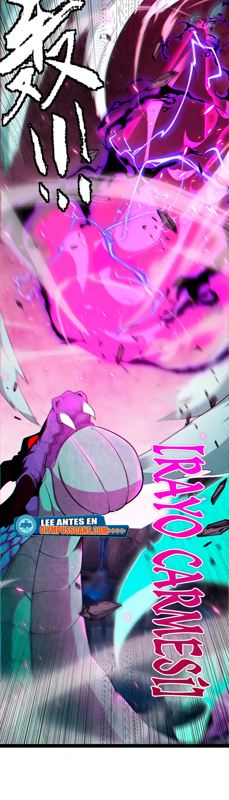 El juego del que vengo > Capitulo 185 > Page 251