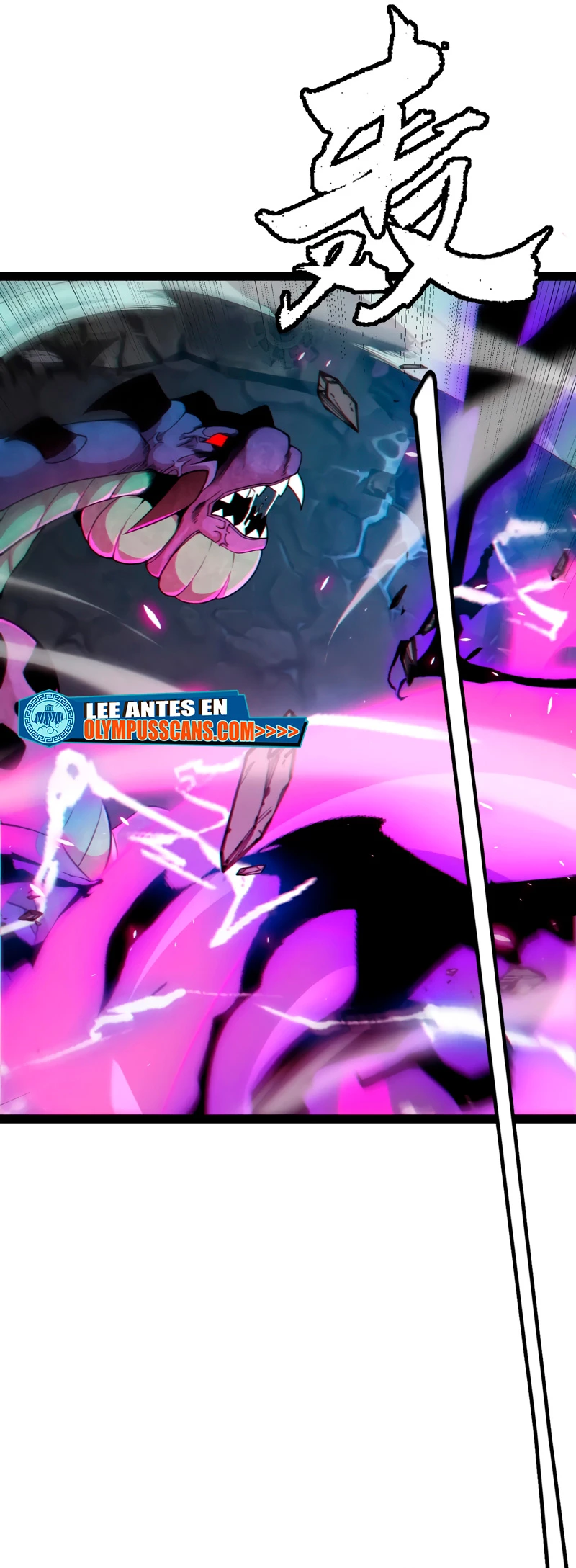 El juego del que vengo > Capitulo 185 > Page 261