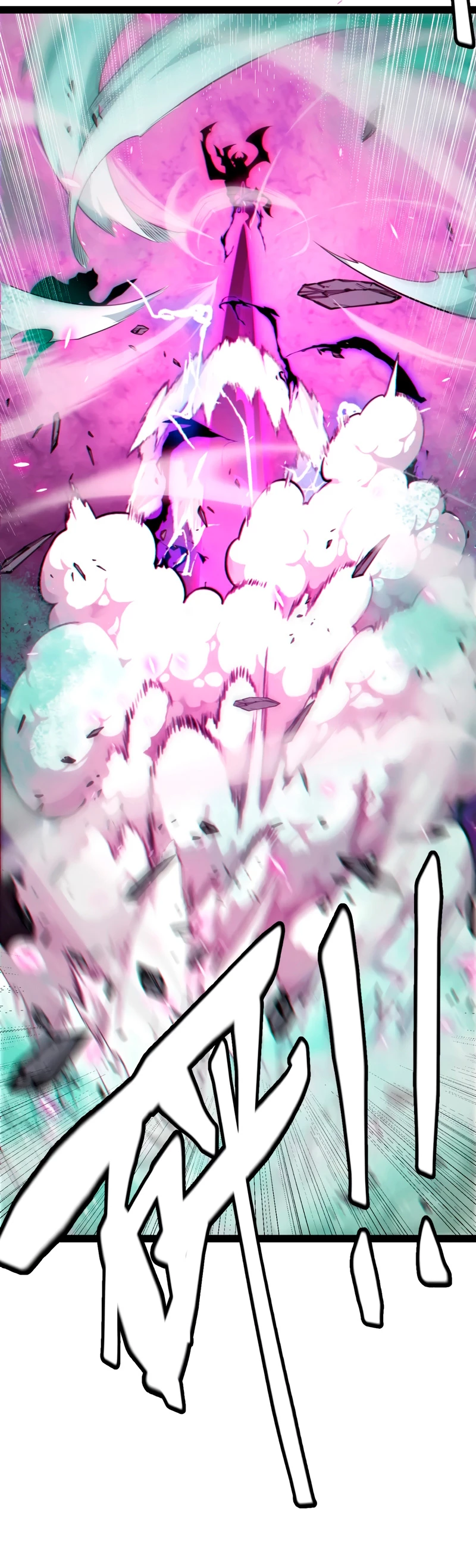 El juego del que vengo > Capitulo 185 > Page 271