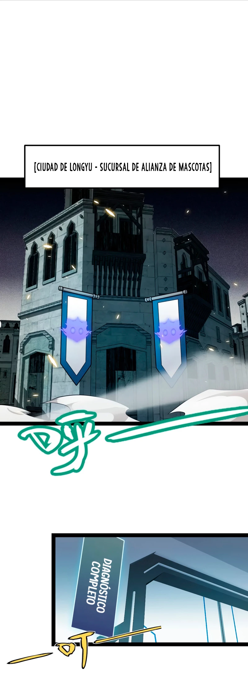 El juego del que vengo > Capitulo 185 > Page 381