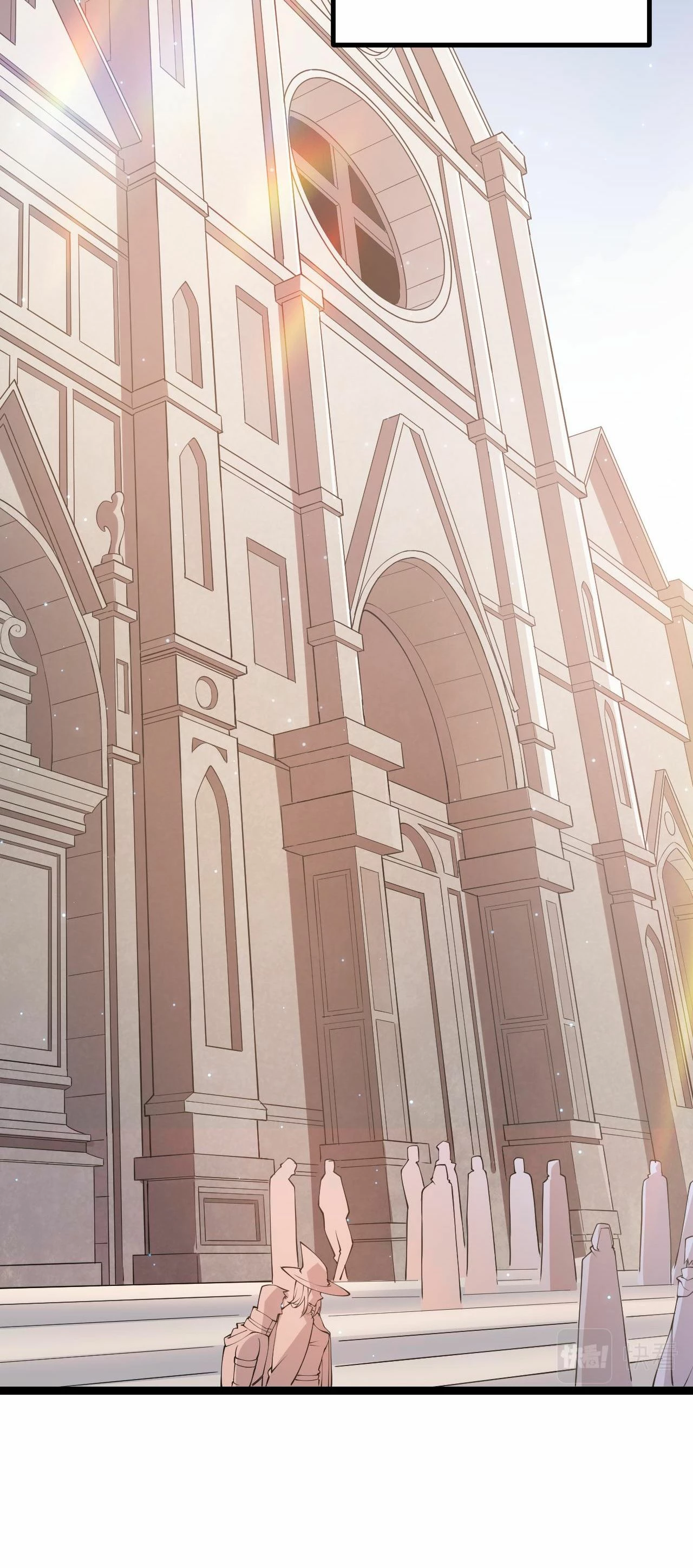 El juego del que vengo > Capitulo 72 > Page 71