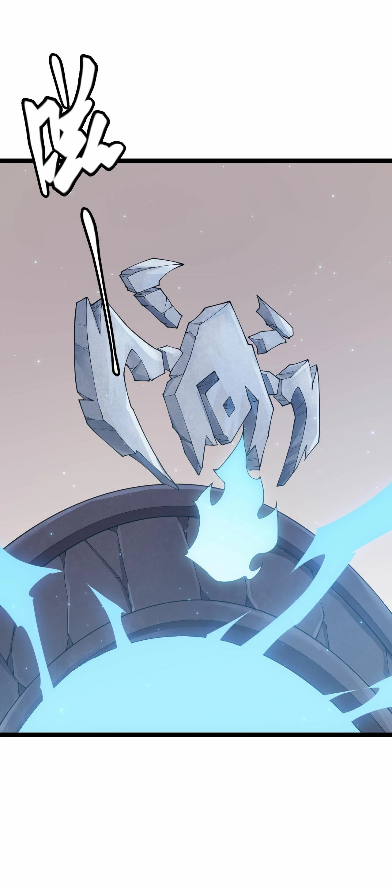 El juego del que vengo > Capitulo 72 > Page 81