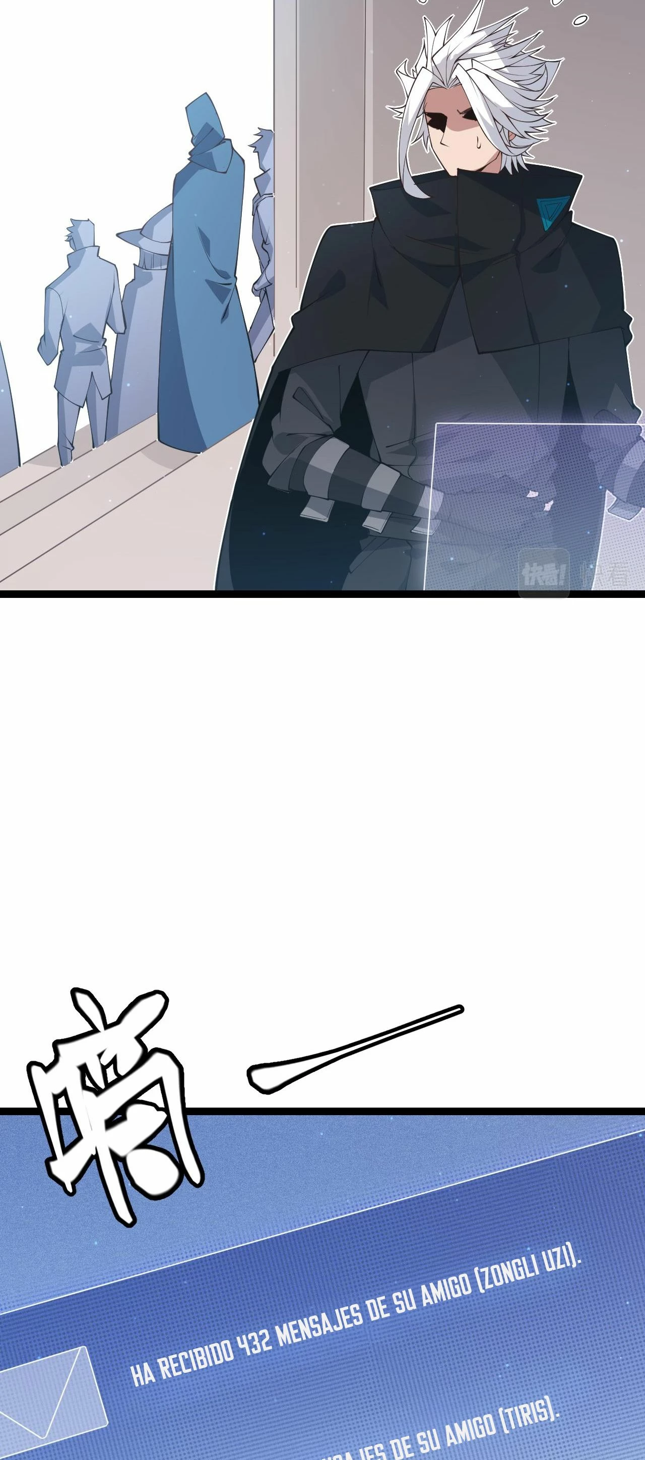 El juego del que vengo > Capitulo 72 > Page 151