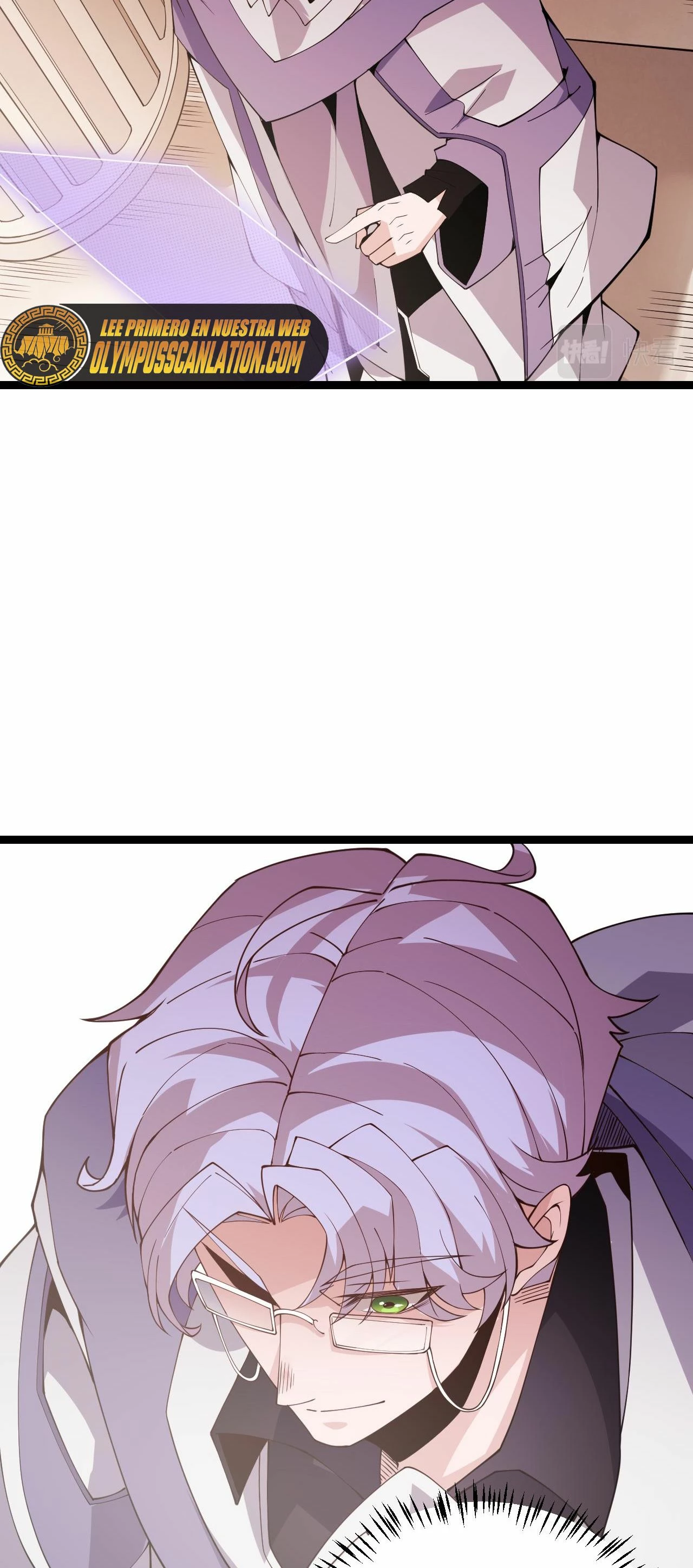 El juego del que vengo > Capitulo 121 > Page 191