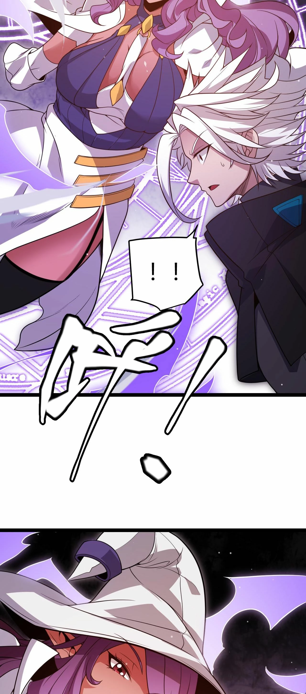 El juego del que vengo > Capitulo 121 > Page 401