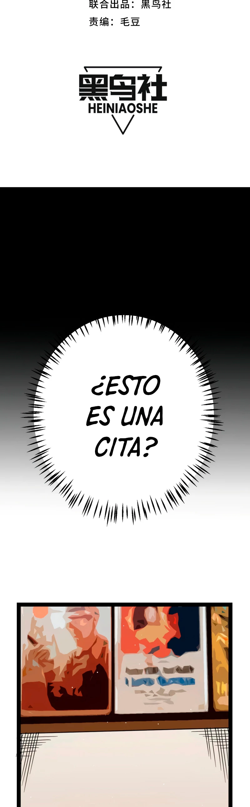 El juego del que vengo > Capitulo 203 > Page 31
