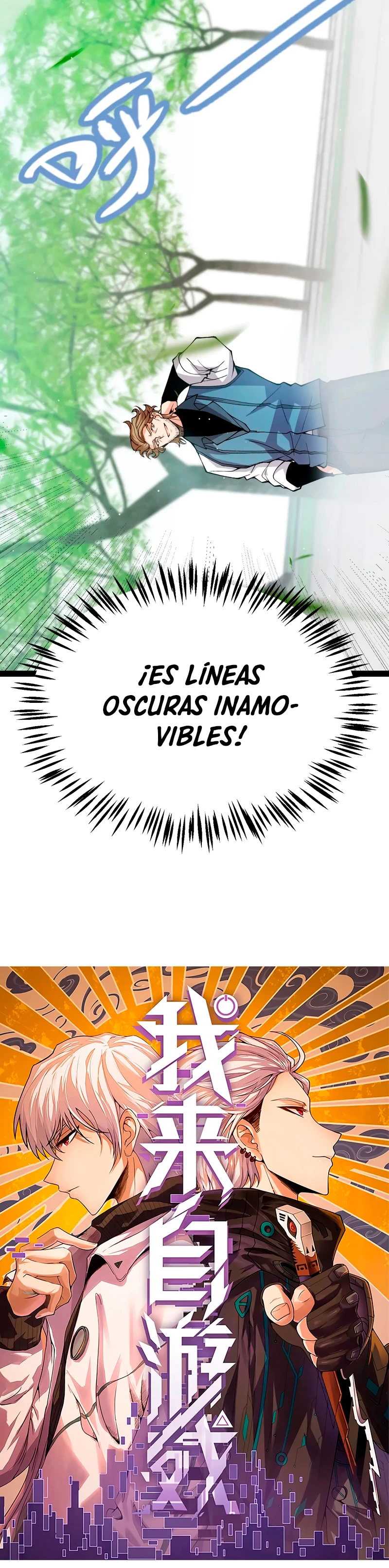 El juego del que vengo > Capitulo 204 > Page 21