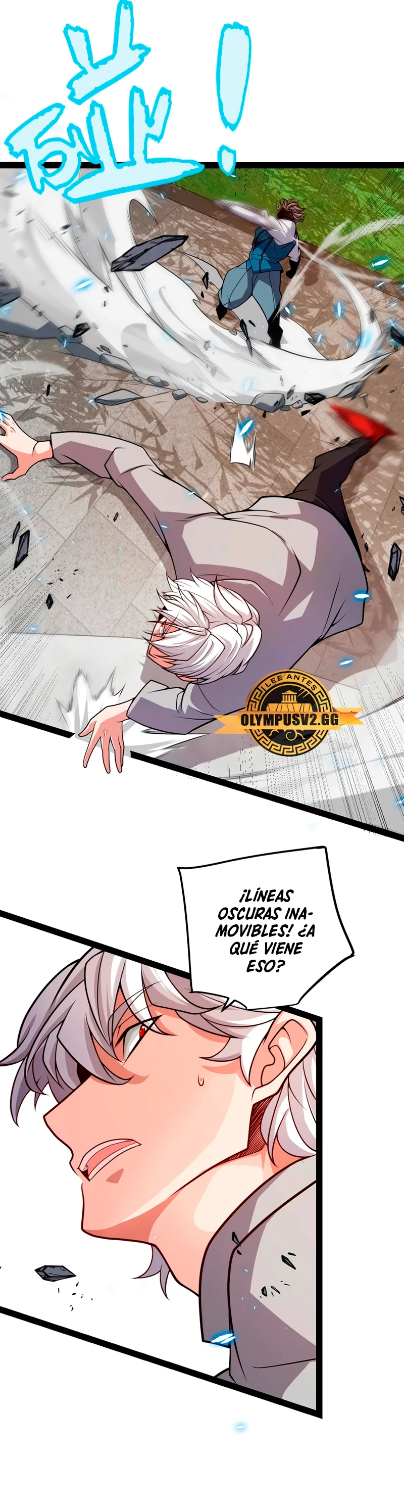 El juego del que vengo > Capitulo 204 > Page 101