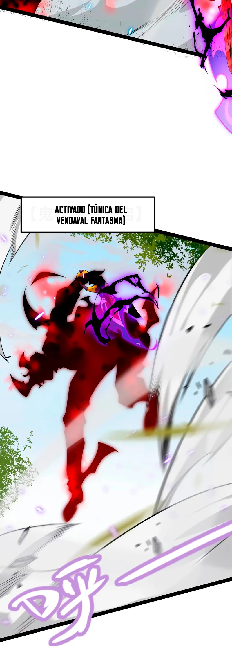 El juego del que vengo > Capitulo 204 > Page 151