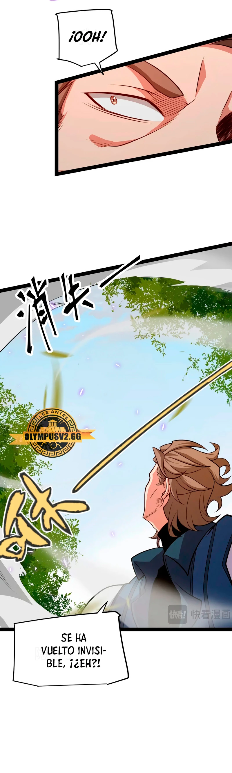 El juego del que vengo > Capitulo 204 > Page 161