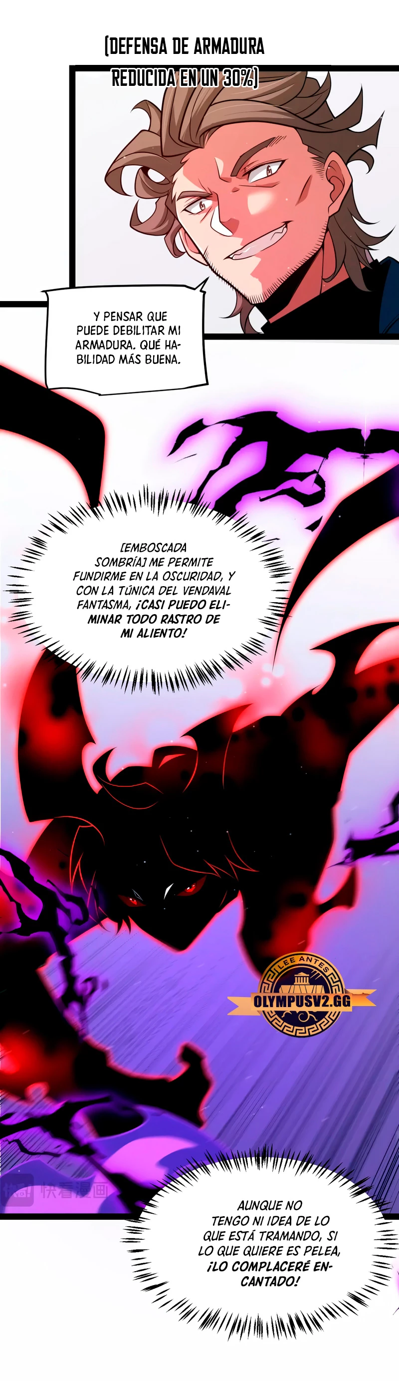 El juego del que vengo > Capitulo 204 > Page 191