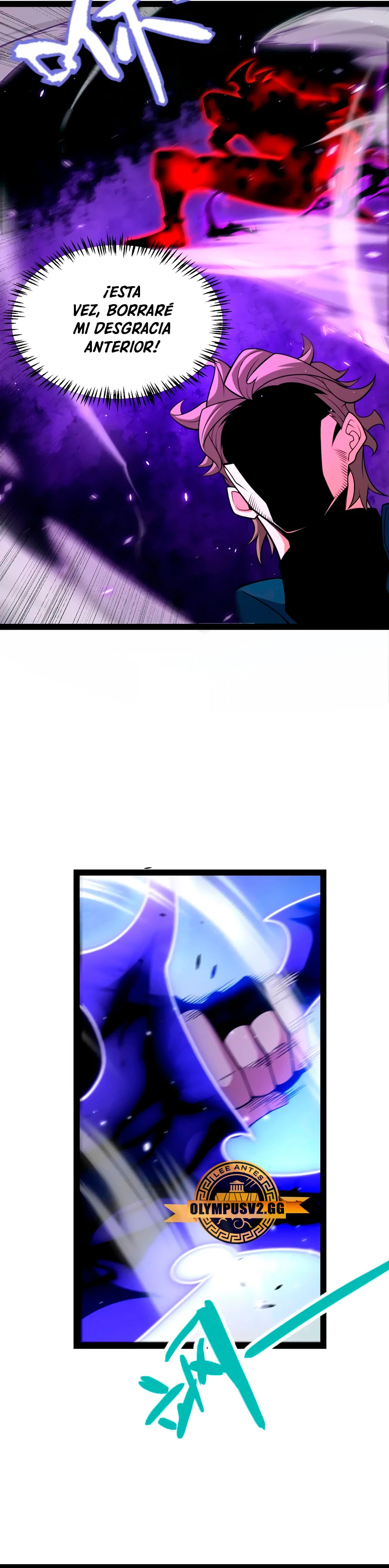 El juego del que vengo > Capitulo 204 > Page 211