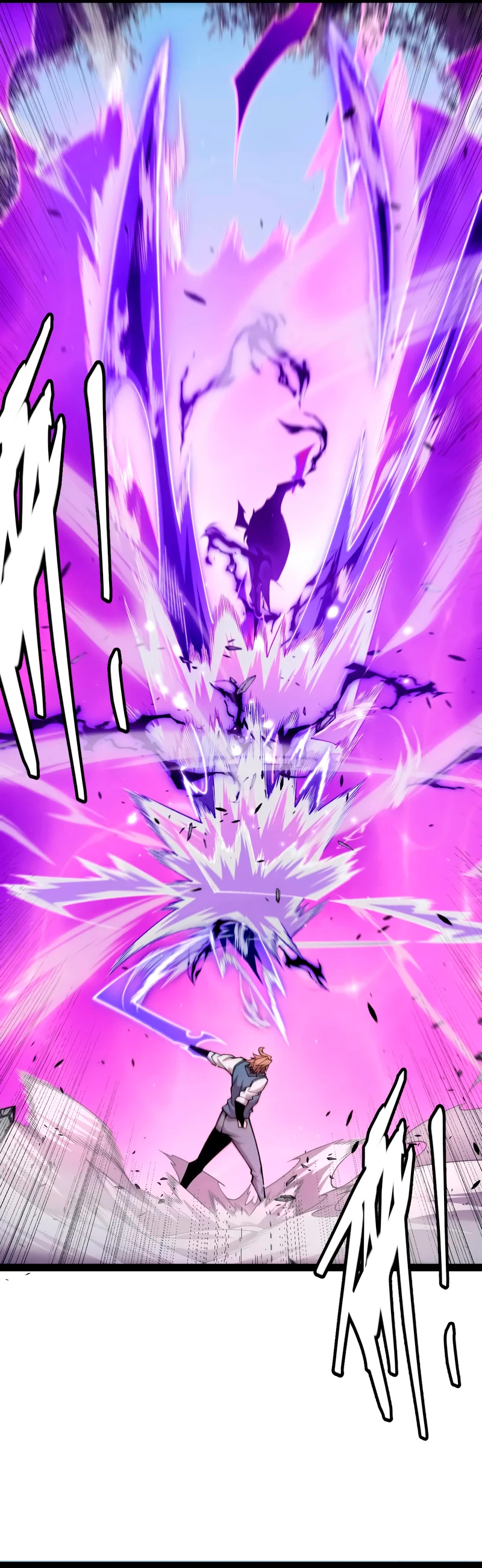 El juego del que vengo > Capitulo 204 > Page 221