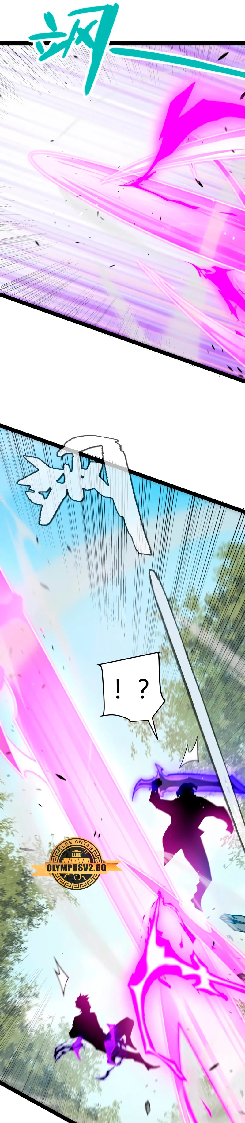 El juego del que vengo > Capitulo 204 > Page 251