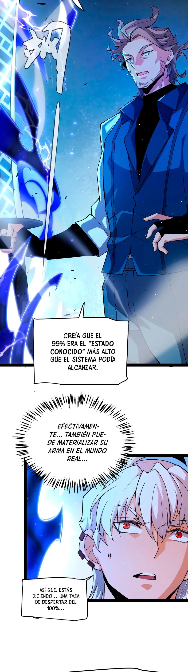 El juego del que vengo > Capitulo 204 > Page 351