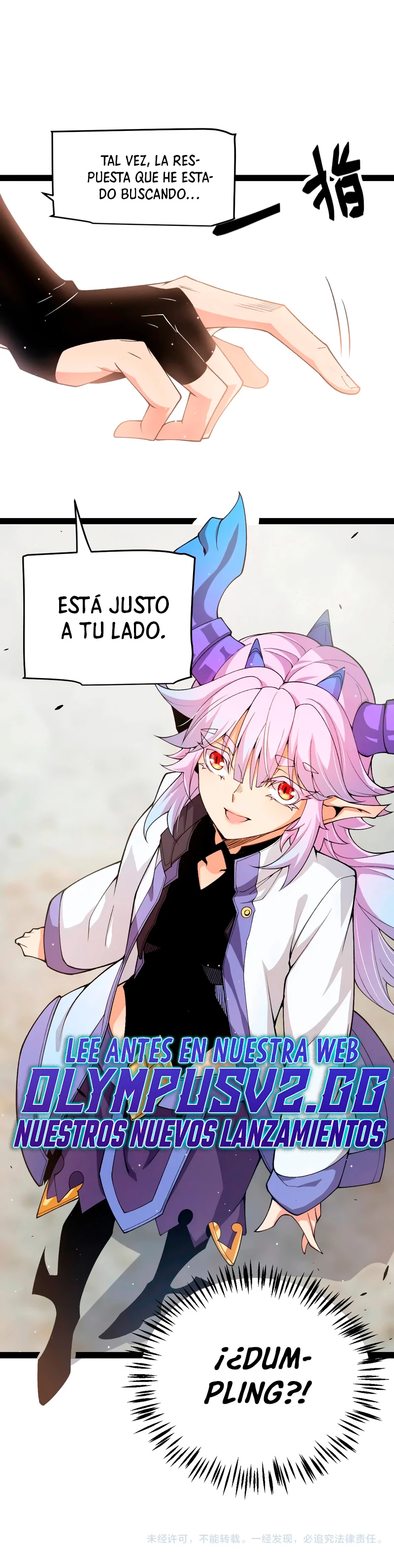 El juego del que vengo > Capitulo 204 > Page 391