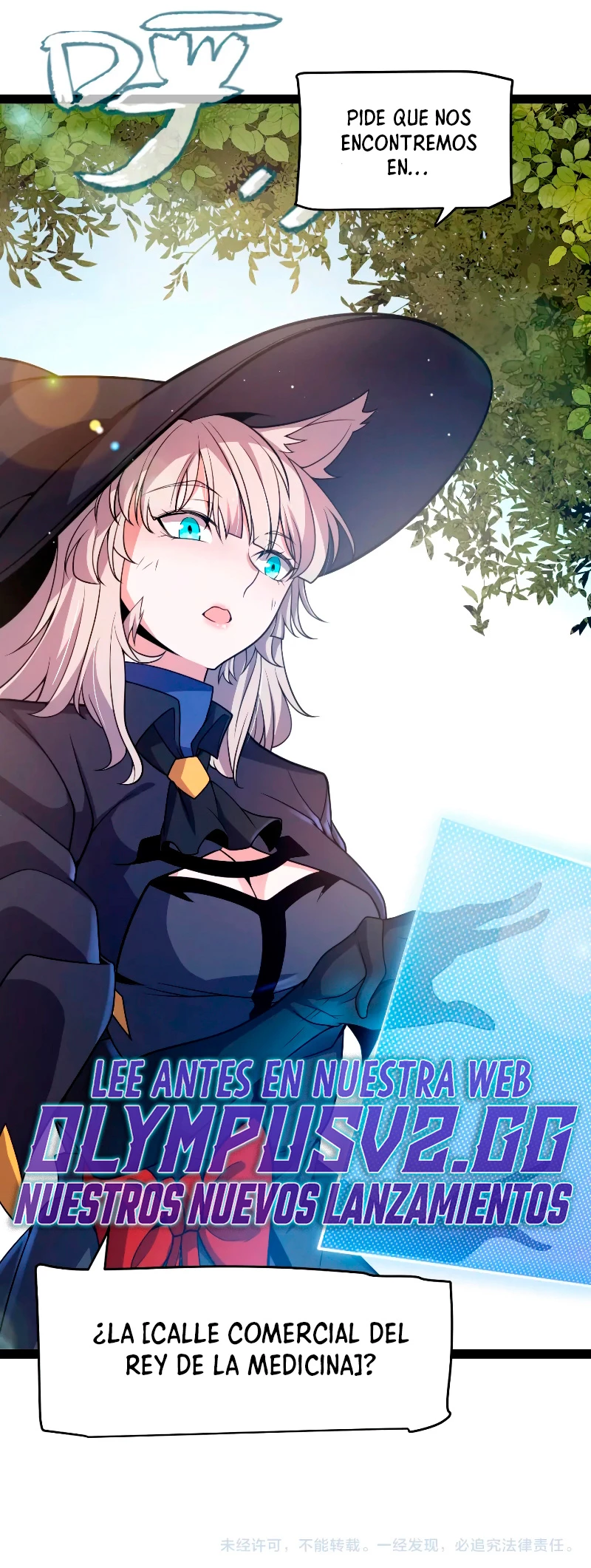 El juego del que vengo > Capitulo 205 > Page 431