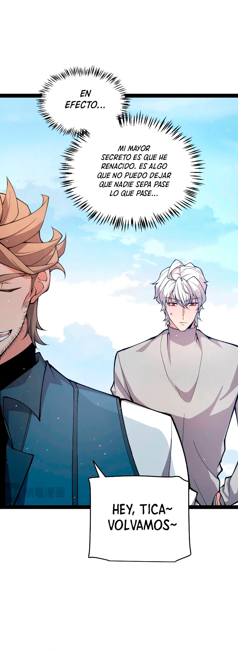 El juego del que vengo > Capitulo 205 > Page 121