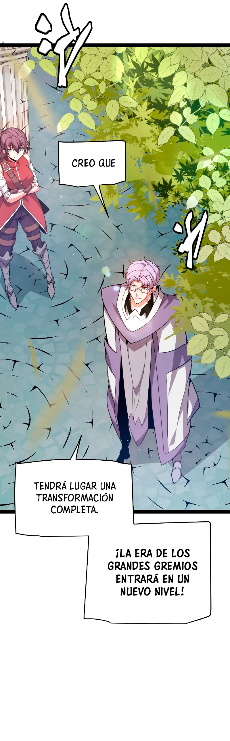 El juego del que vengo > Capitulo 205 > Page 291