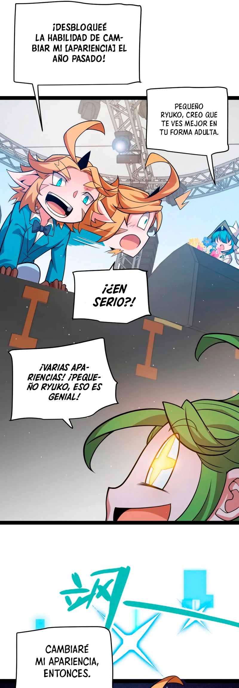 El juego del que vengo > Capitulo 206 > Page 351