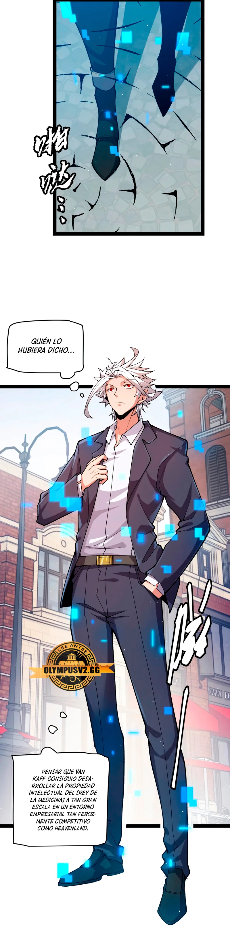 El juego del que vengo > Capitulo 206 > Page 31