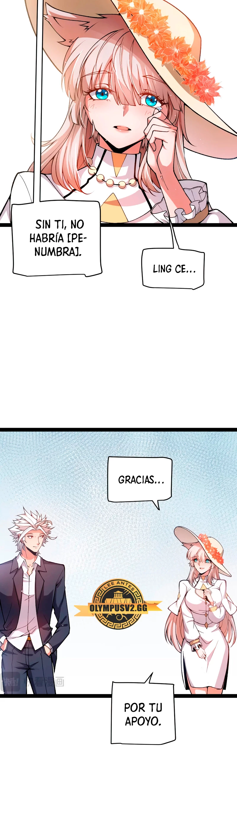 El juego del que vengo > Capitulo 206 > Page 171