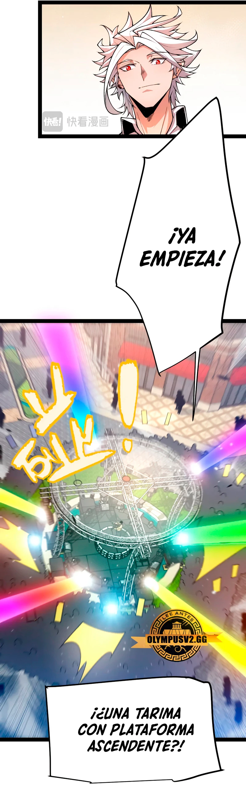 El juego del que vengo > Capitulo 206 > Page 261