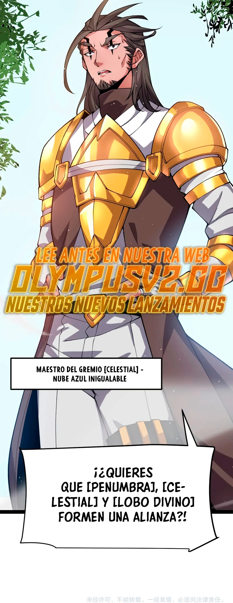 El juego del que vengo > Capitulo 207 > Page 411