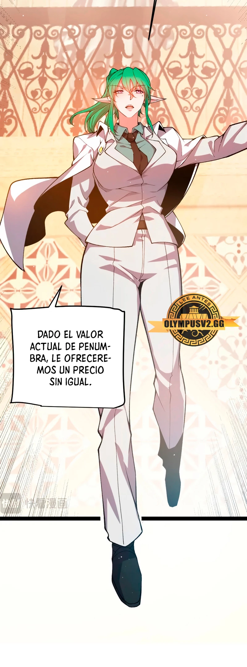 El juego del que vengo > Capitulo 207 > Page 201