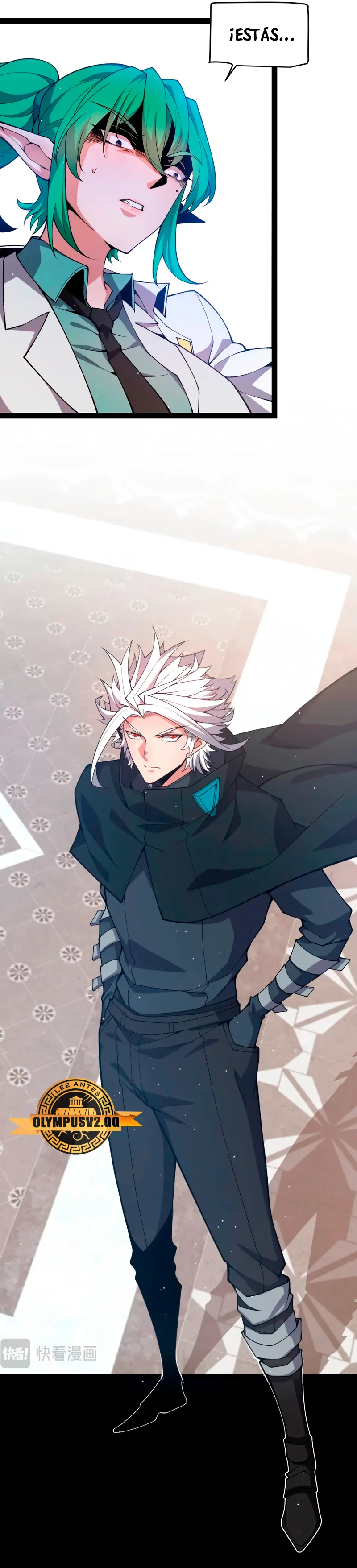 El juego del que vengo > Capitulo 207 > Page 311